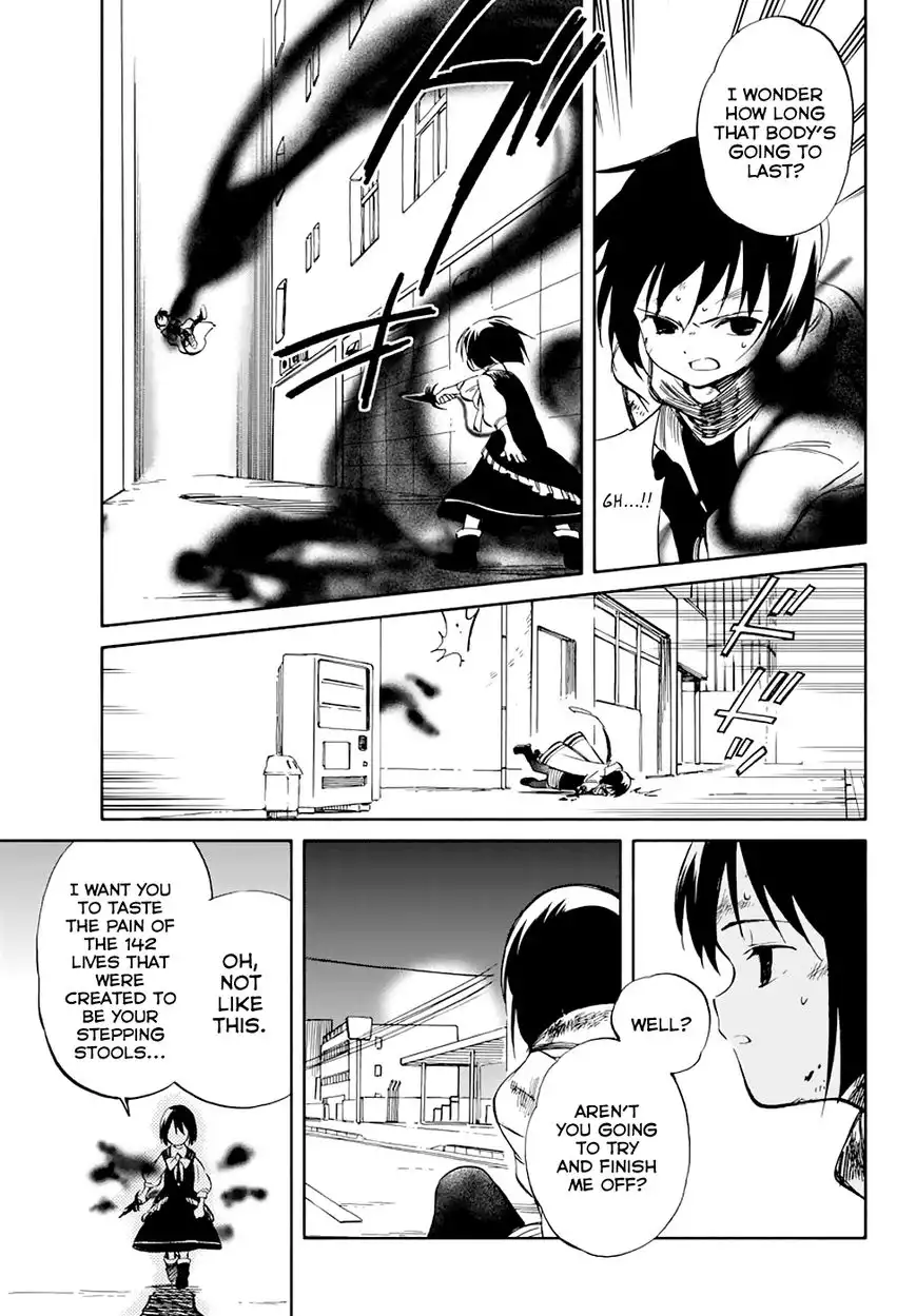 Hitoribocchi no Chikyuu Shinryaku Chapter 53 3